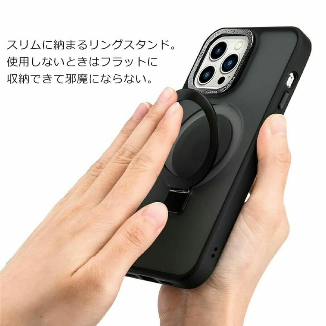 【色: グリーン(クリア)】iPhone15 対応 ケース カバー MagSaf スマホ/家電/カメラのスマホアクセサリー(その他)の商品写真