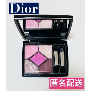 Dior - DIOR  ディオール サンク クルール アイシャドウ 887スリル 限定 美品