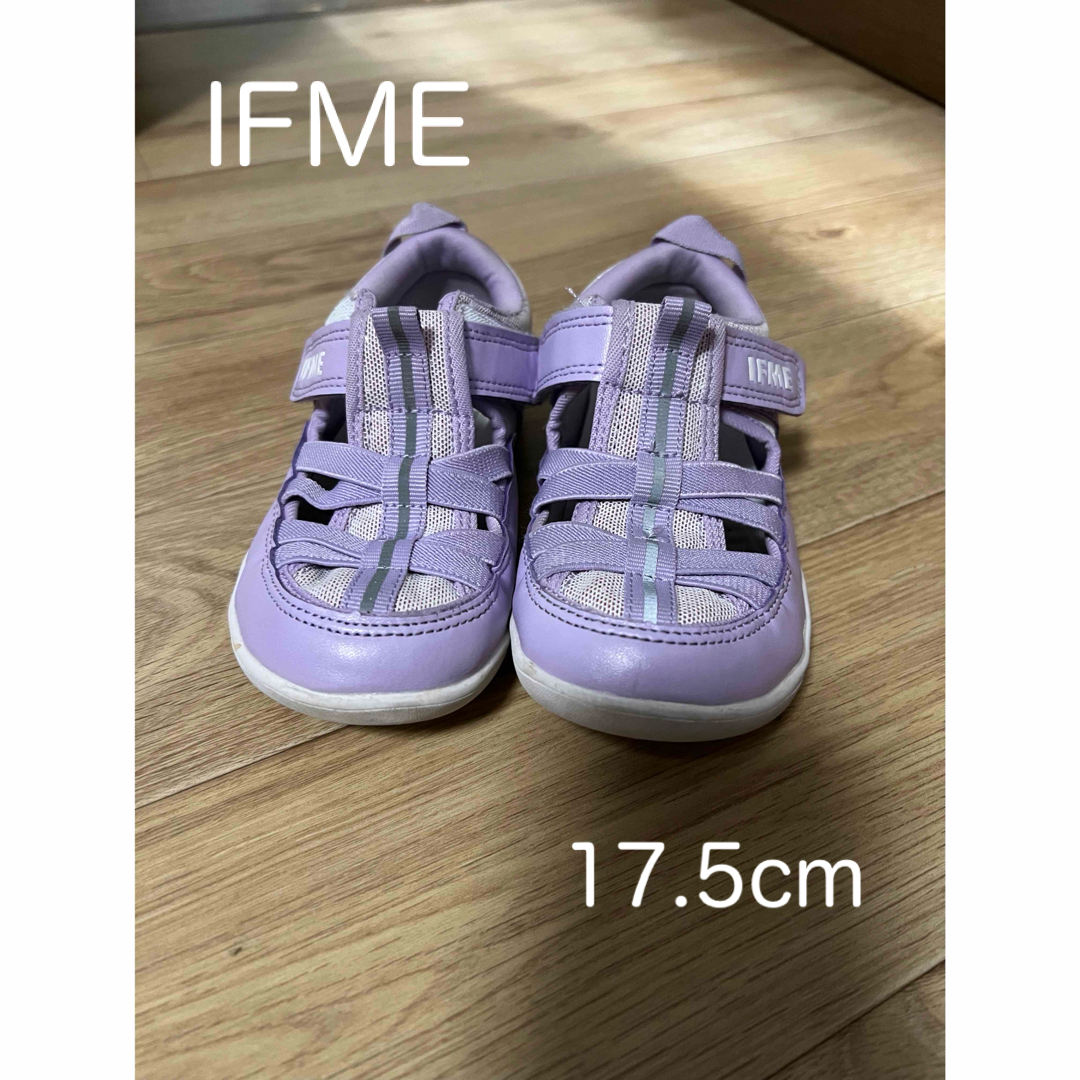 IFME(イフミー)のイフミー ウォーターシューズ 17.5cm キッズ/ベビー/マタニティのキッズ靴/シューズ(15cm~)(サンダル)の商品写真