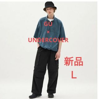 GU - GU×UNDERCOVER　2WAYヘリクルーパンツ