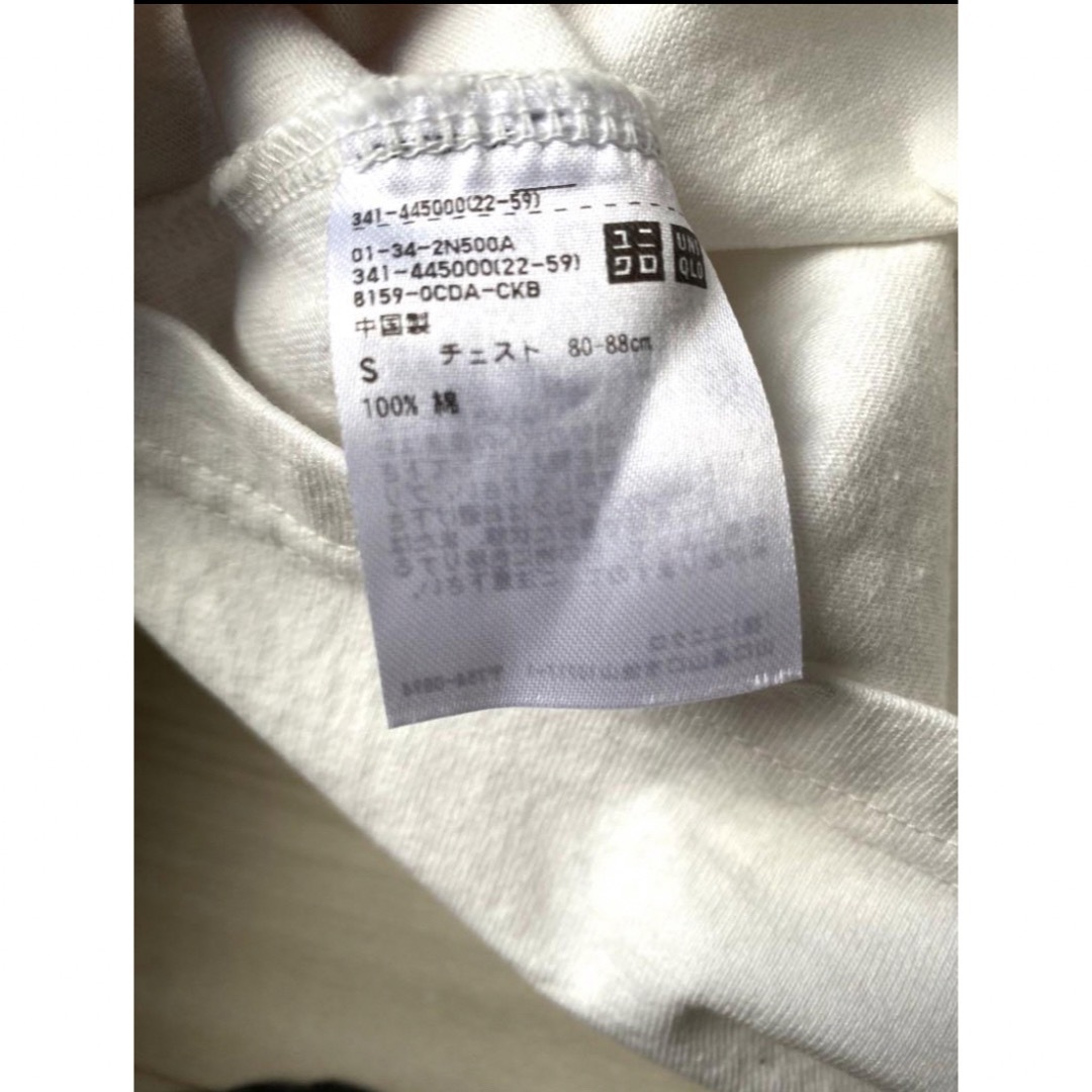 UNIQLO(ユニクロ)のユニクロU クルーネックT 半袖　白　Sサイズ　綿100% レディースのトップス(Tシャツ(半袖/袖なし))の商品写真