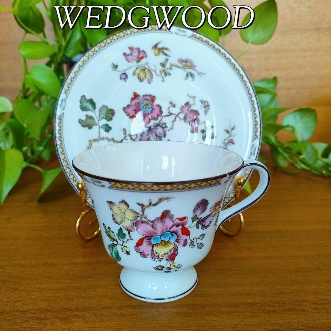 WEDGWOOD(ウェッジウッド)のチップあり ★ ウェッジウッド スワロー カップ＆ソーサー シノズワリ 黒壺 インテリア/住まい/日用品のキッチン/食器(食器)の商品写真