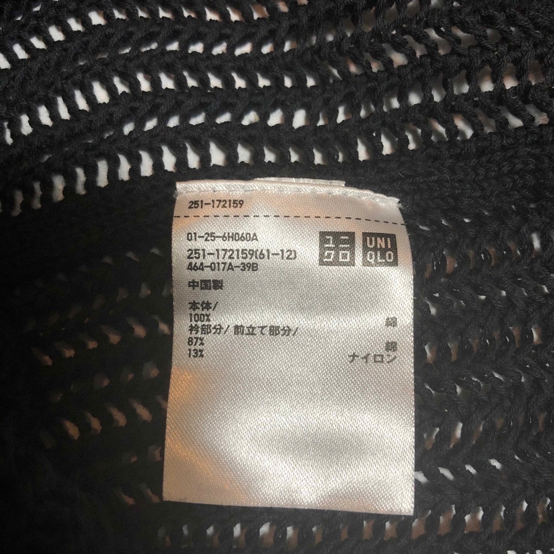 UNIQLO(ユニクロ)の美品　ユニクロコラボルメール　すき編みのシースルーサマーセーター レディースのトップス(ニット/セーター)の商品写真