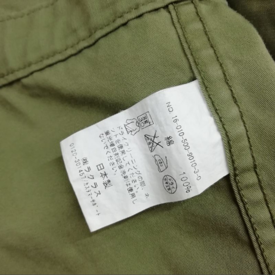 DEUXIEME CLASSE(ドゥーズィエムクラス)のM-65 Jacket ショート丈 ミリタリー ジャケット 38 オリーブ レディースのジャケット/アウター(ミリタリージャケット)の商品写真