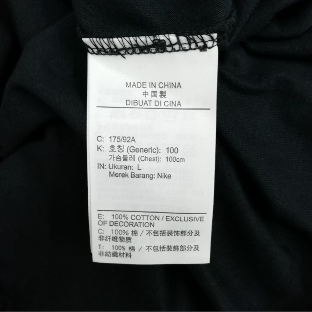 NIKE(ナイキ)のCTN JRDN エア ワードマーク S/S Tシャツ 半袖 コットン  L  メンズのトップス(Tシャツ/カットソー(半袖/袖なし))の商品写真