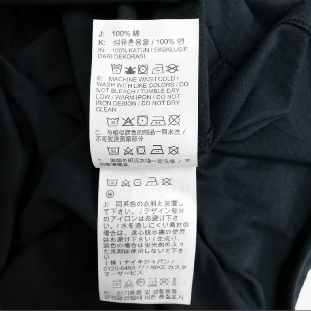 NIKE(ナイキ)のCTN JRDN エア ワードマーク S/S Tシャツ 半袖 コットン  L  メンズのトップス(Tシャツ/カットソー(半袖/袖なし))の商品写真