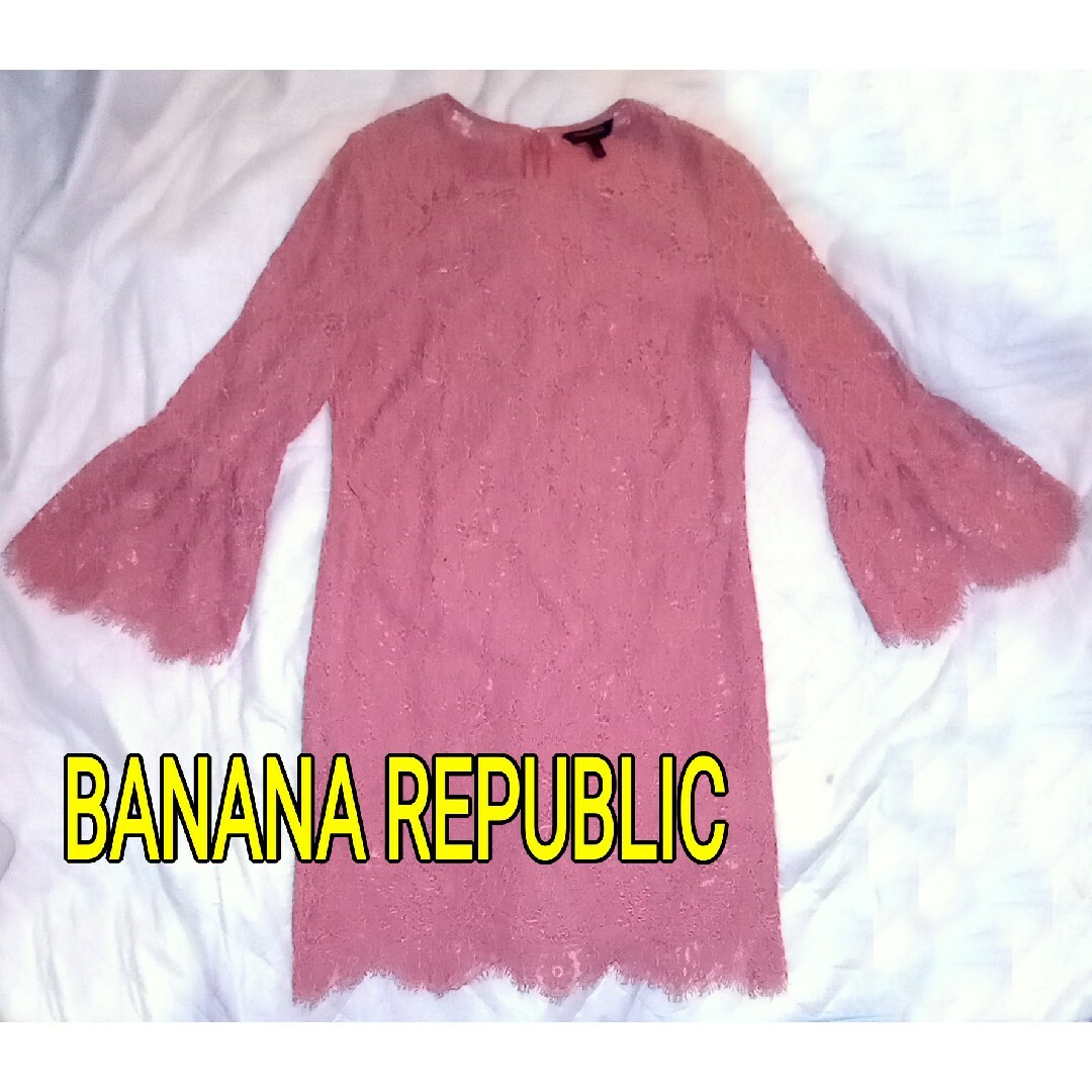 Banana Republic(バナナリパブリック)のBANANA REPUBLIC くすみピンク総レースワンピース レディースのワンピース(ひざ丈ワンピース)の商品写真