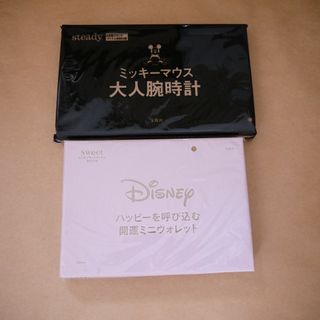 Disney - 雑誌　付録　ディズニー　2点セット　ミニウォレット・ミッキー　腕時計　未開封品