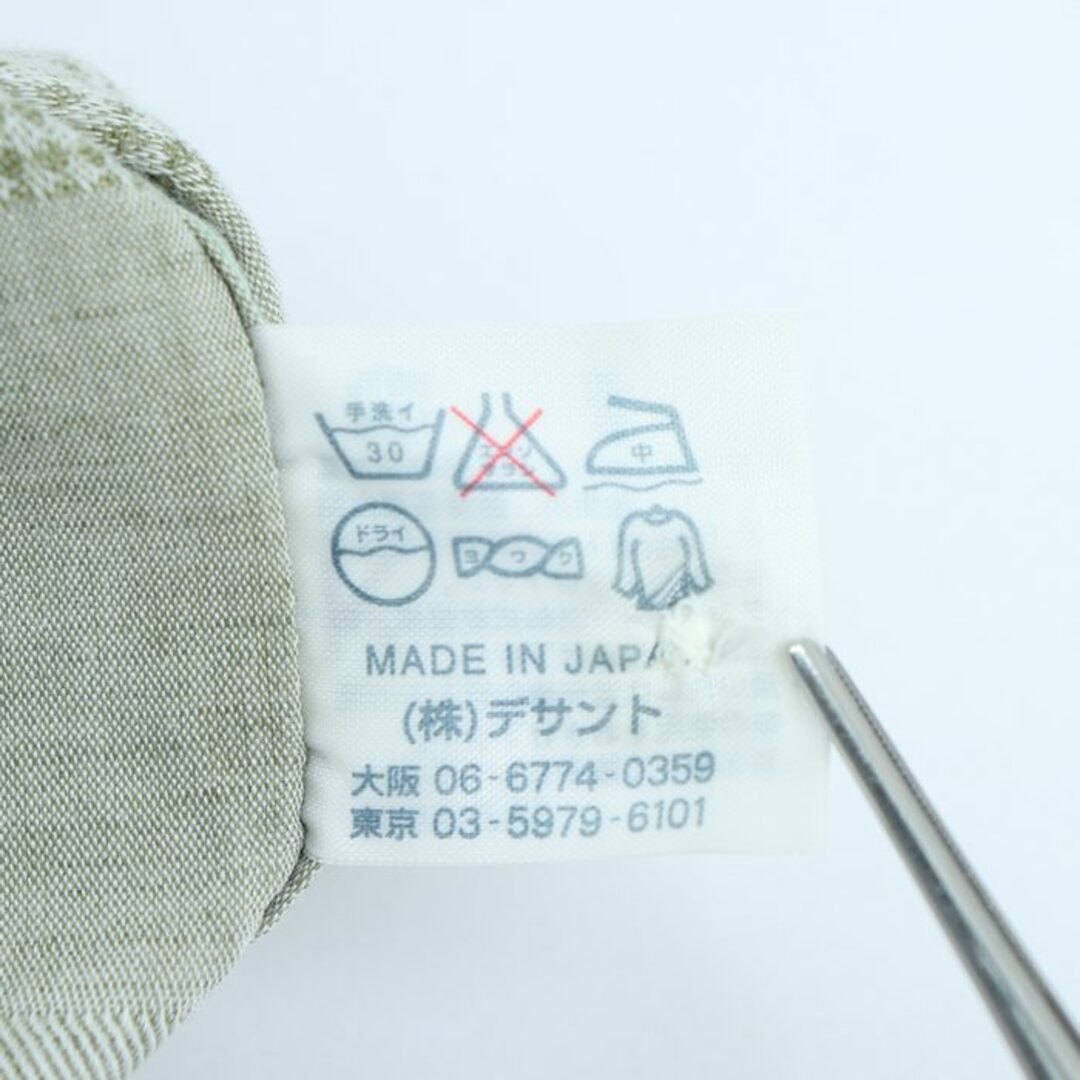 Munsingwear(マンシングウェア)のマンシングウェア ポロシャツ トップス 半袖 クラシック リネン混 ゴルフウエア 日本製 メンズ MAサイズ カーキ Munsing wear メンズのトップス(ポロシャツ)の商品写真