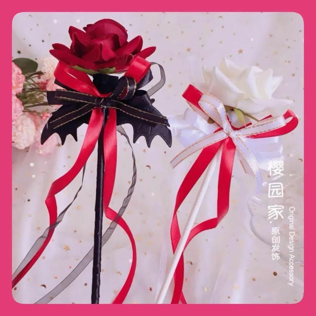 コスプレ　イベント　クリスマス　ゴスロリ 衣装 スティック 薔薇 リボンロリータ エンタメ/ホビーのコスプレ(小道具)の商品写真