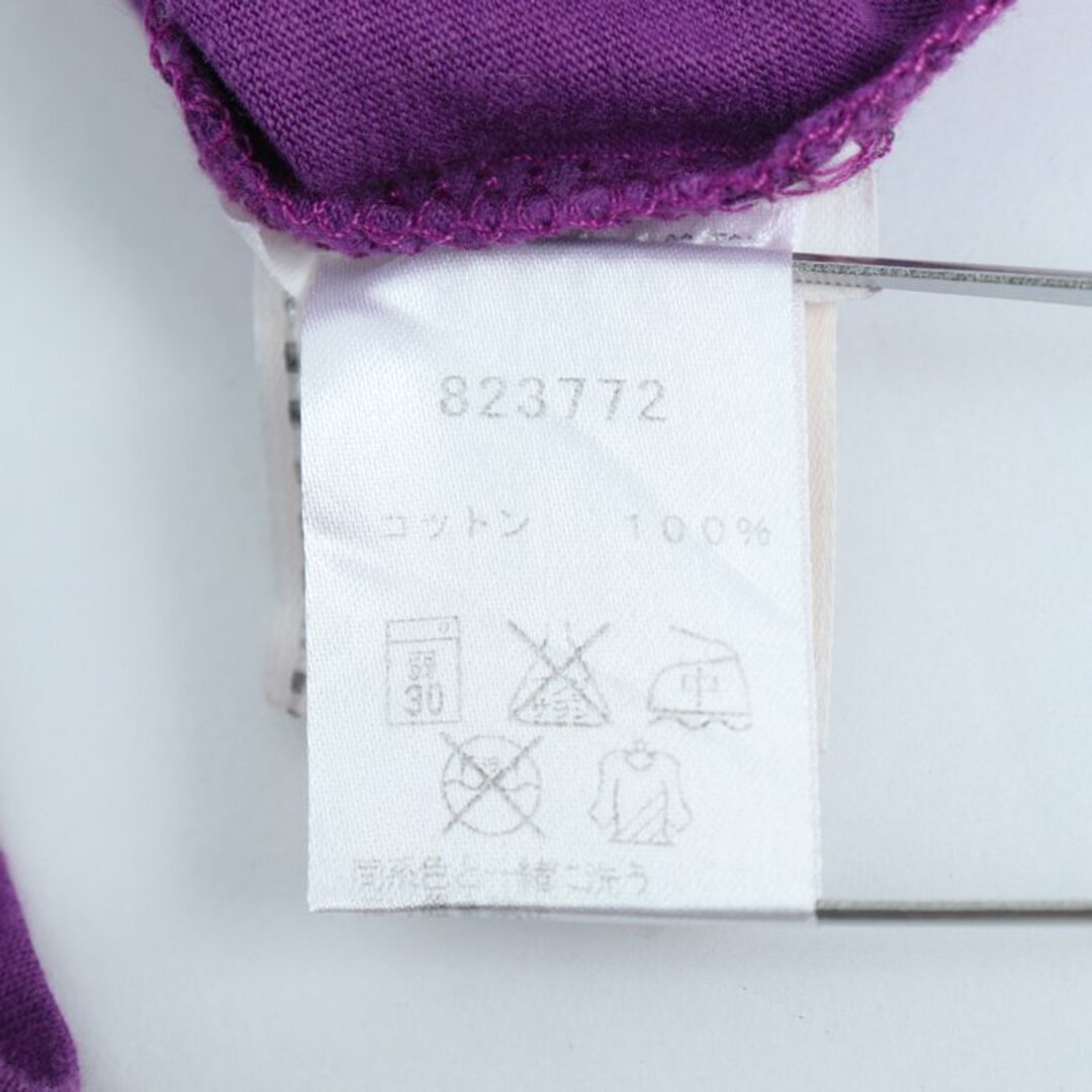 PUMA(プーマ)のプーマ 半袖Ｔシャツ トップス ロゴT スポーツウエア コットン メンズ Mサイズ 紫×グレー PUMA メンズのトップス(Tシャツ/カットソー(半袖/袖なし))の商品写真