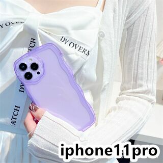 iphone11proケース　透明　波型花 耐衝撃紫65
