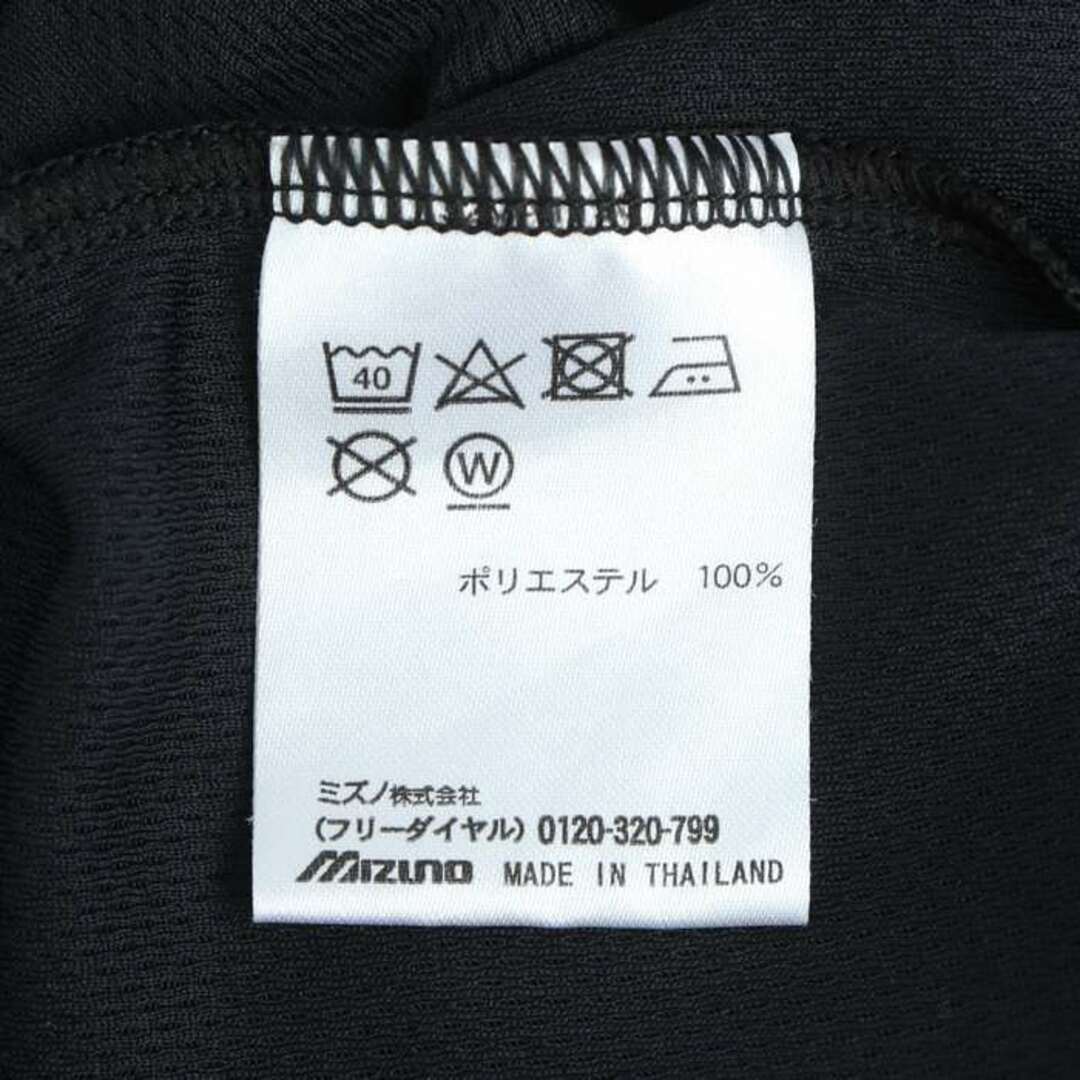 MIZUNO(ミズノ)のミズノ 半袖Ｔシャツ トップス ワンポイントロゴ スポーツウエア 大きいサイズ メンズ 2XLサイズ ブラック Mizuno メンズのトップス(Tシャツ/カットソー(半袖/袖なし))の商品写真