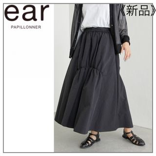 ear PAPILLONNER - 黒色 シャーリングスカート・ear PAPILLONNER