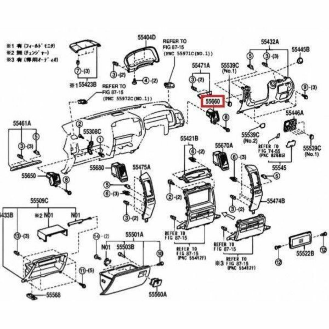 レクサス 純正 GX470 ランドクルーザー インストルメントパネル レジスタ 自動車/バイクの自動車(車種別パーツ)の商品写真