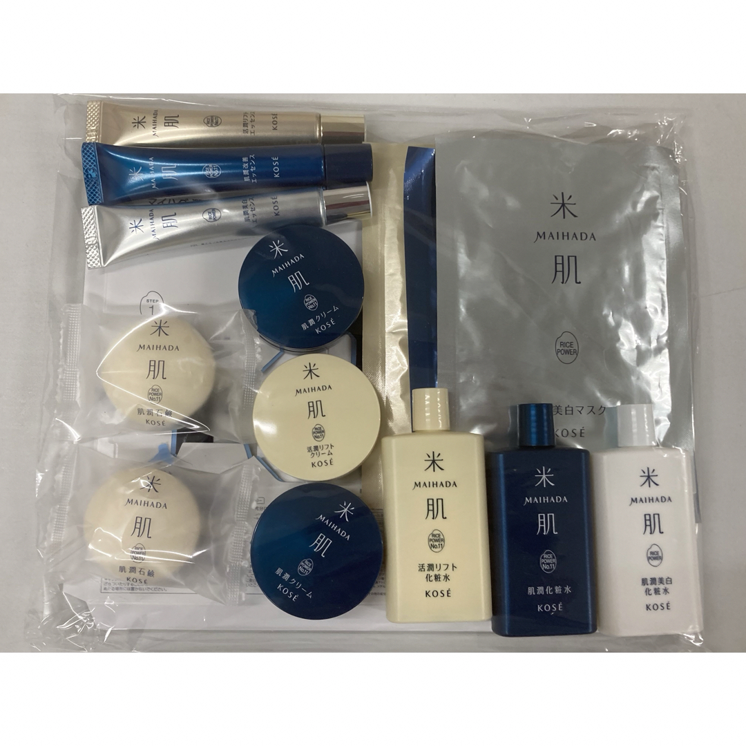 MAIHADA(マイハダ)のコーセー化粧品 米肌 トライアルセット 3種類 お試しセット コスメ/美容のキット/セット(サンプル/トライアルキット)の商品写真