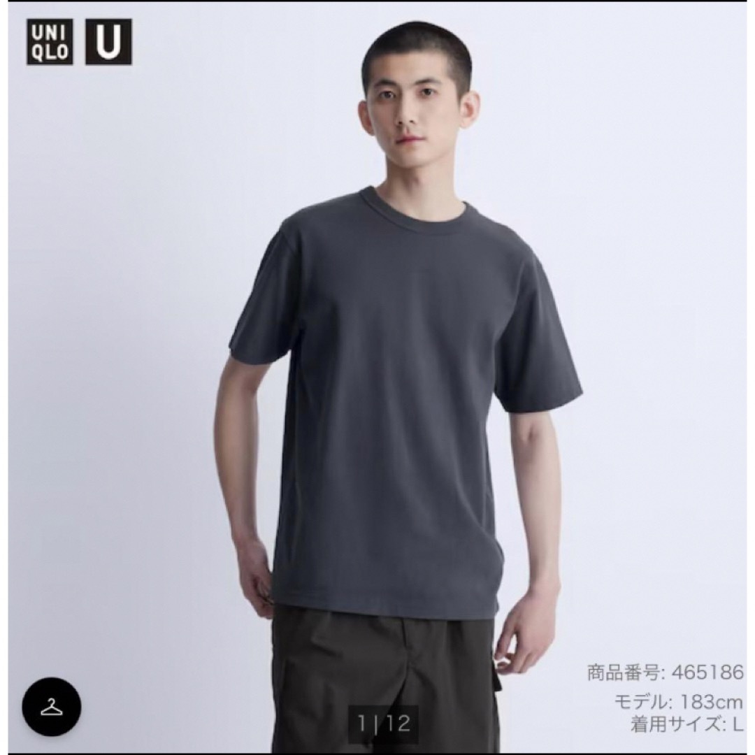 UNIQLO(ユニクロ)のユニクロU クルーネックT 半袖　グレー　Sサイズ　綿100% レディースのトップス(Tシャツ(半袖/袖なし))の商品写真