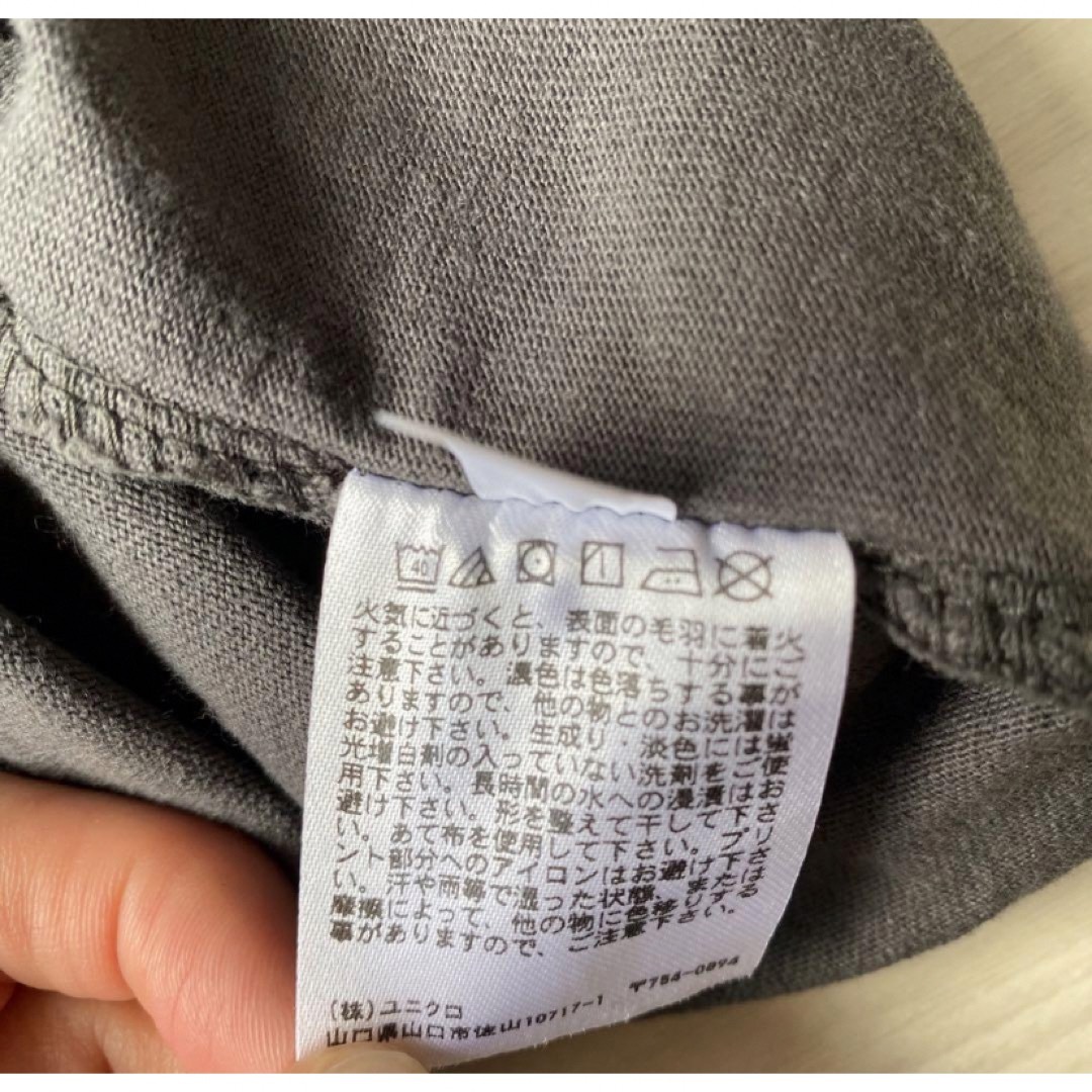 UNIQLO(ユニクロ)のユニクロU クルーネックT 半袖　グレー　Sサイズ　綿100% レディースのトップス(Tシャツ(半袖/袖なし))の商品写真