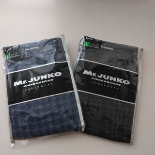 Mr.Junko - 【新品未使用】Mr .JUNKO トランクス Lサイズ 2枚セット