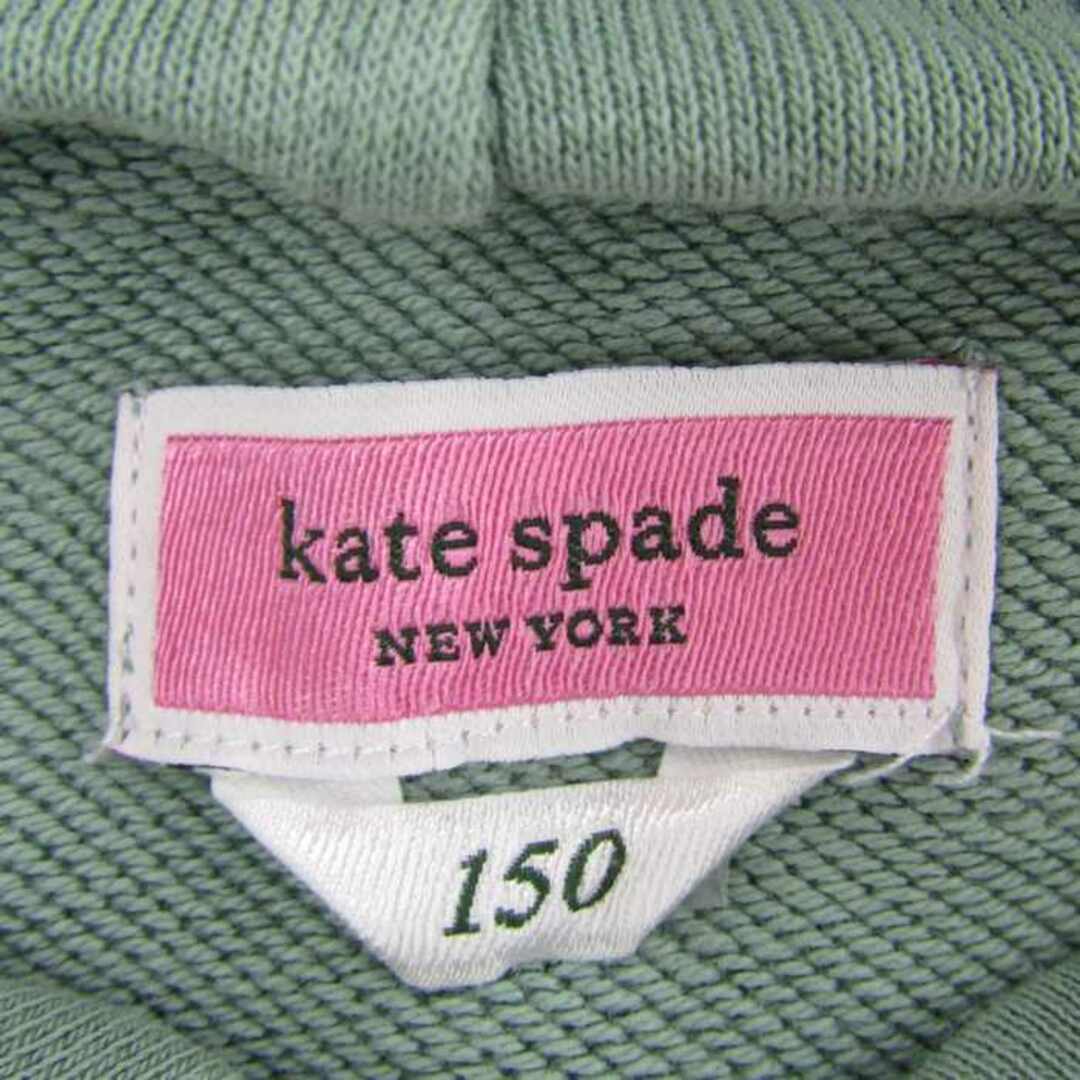 kate spade new york(ケイトスペードニューヨーク)のケイトスペード パーカー トップス スウェット レイヤード風 キッズ 女の子用 150サイズ 緑×白 Kate Spade キッズ/ベビー/マタニティのキッズ服女の子用(90cm~)(Tシャツ/カットソー)の商品写真