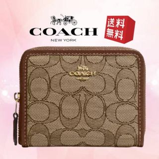 コーチ(COACH)の【新品 未使用】COACH コーチ コンパクト財布 レディース CO-325(財布)