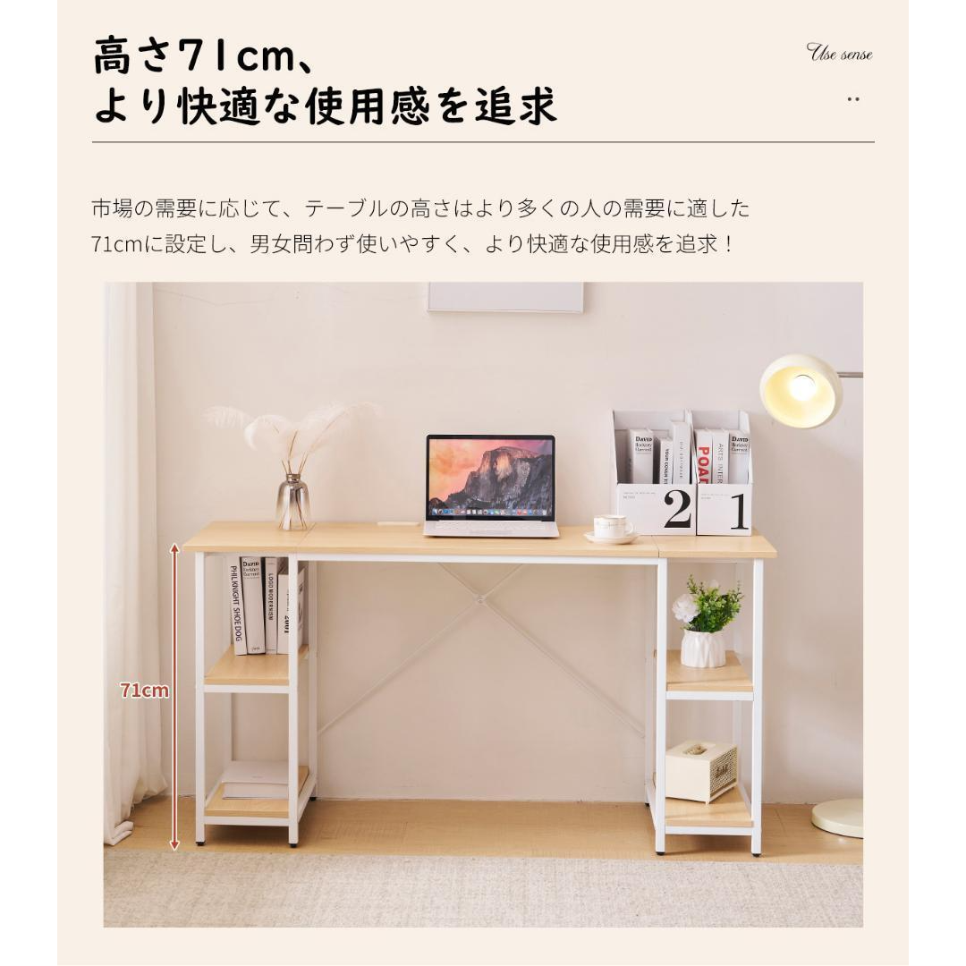 パソコンデスクデスクワークデスク2人用平机シンプルデスク
