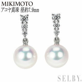 MIKIMOTO - ミキモト K18WG アコヤ真珠 ダイヤモンド イヤリング 径約7.9mm