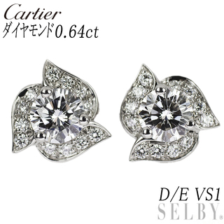 カルティエ(Cartier)のカルティエ Pt950 ダイヤモンド ピアス 0.64ct D/E VS1 ペタル(ピアス)