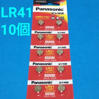 パナソニック LR41 アルカリ ボタン      電池 10個