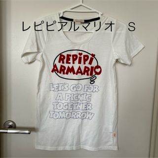 レピピアルマリオ(repipi armario)のレピピアルマリオ　S(Tシャツ(半袖/袖なし))