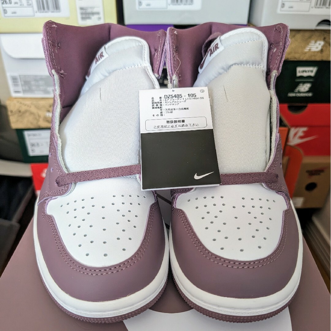 NIKE(ナイキ)の【即購入可】ナイキ エアジョーダン1 HIGH OG Mauve  NIKE メンズの靴/シューズ(スニーカー)の商品写真