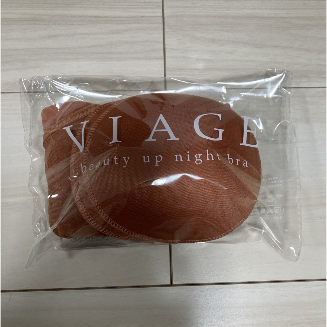 VIAGE(ヴィアージュ)のVIAGEヴィアージュビューティアップナイトブラ M テラコッタ レディースの下着/アンダーウェア(ブラ)の商品写真