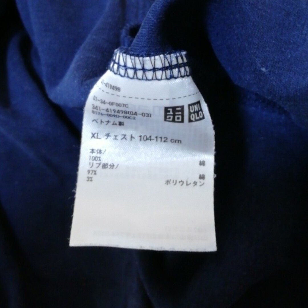 UNIQLO(ユニクロ)のユニクロ　メンズ　長袖シャツ(紺色)　XLサイズ メンズのトップス(Tシャツ/カットソー(七分/長袖))の商品写真