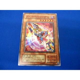  トレカ 遊戯王 YU-01 ブラック・マジシャン・ガール(右手杖上げ左足上げ) スーパー(その他)