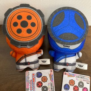 爆上戦隊ブンブンジャー ちびぐるみ 2個セット ブルー・オレンジ(キャラクターグッズ)