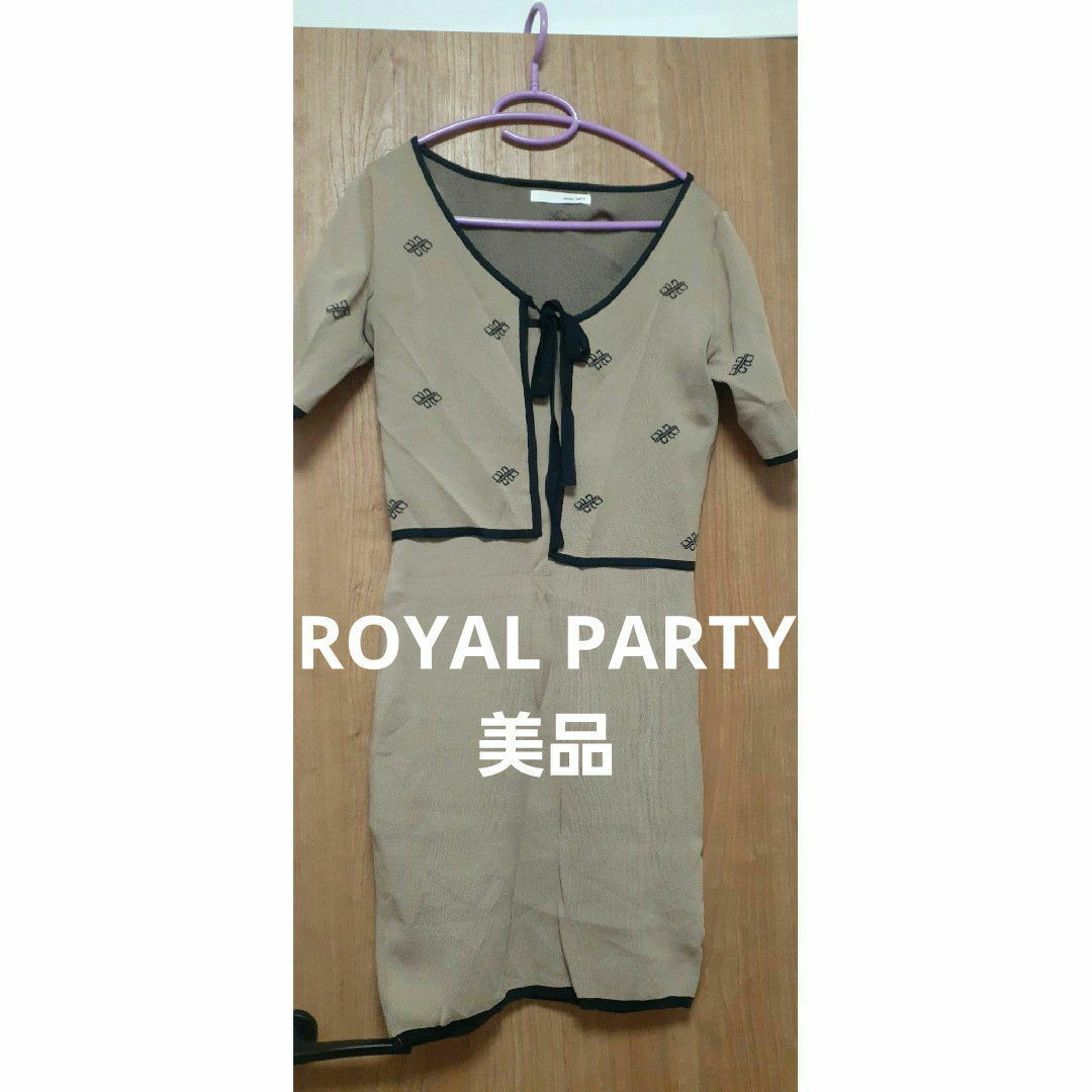 ROYAL PARTY(ロイヤルパーティー)のROYAL PARTY　ワンピース レディースのワンピース(ミニワンピース)の商品写真