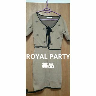 ロイヤルパーティー(ROYAL PARTY)のROYAL PARTY　ワンピース(ミニワンピース)