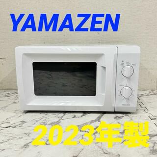 17354 ターンテーブル オーブンレンジ YAMAZEN  2023年製(電子レンジ)