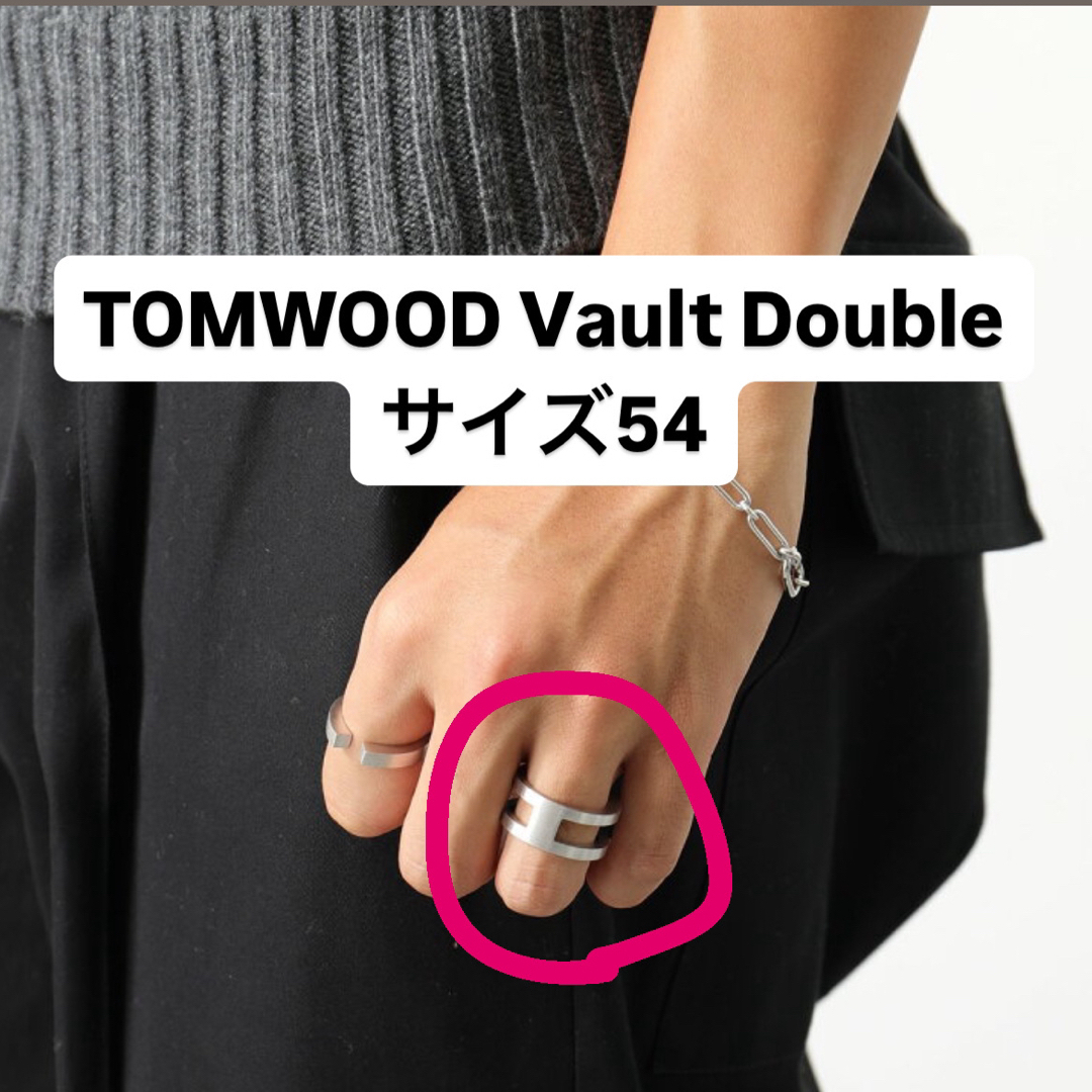 TOM WOOD(トムウッド)のTOMWOOD vault double 54 メンズのアクセサリー(リング(指輪))の商品写真