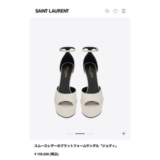 SaintLauren サンダル ジョディ(サンダル)