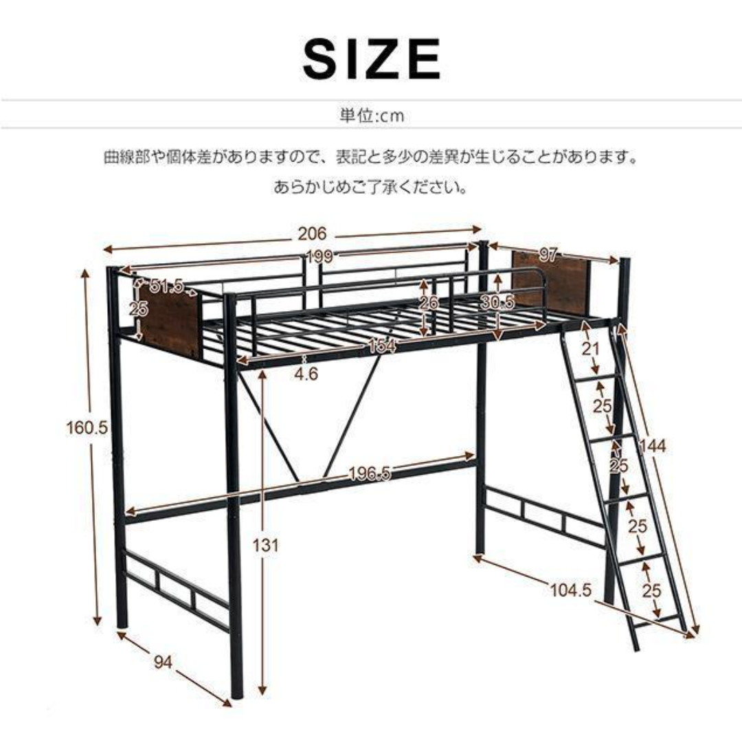 新品】ホワイトロフトベッドパイプベッドシングル木収納スチール 新品】ホワイトロフトベッドパイプベッドシングル木収納スチール