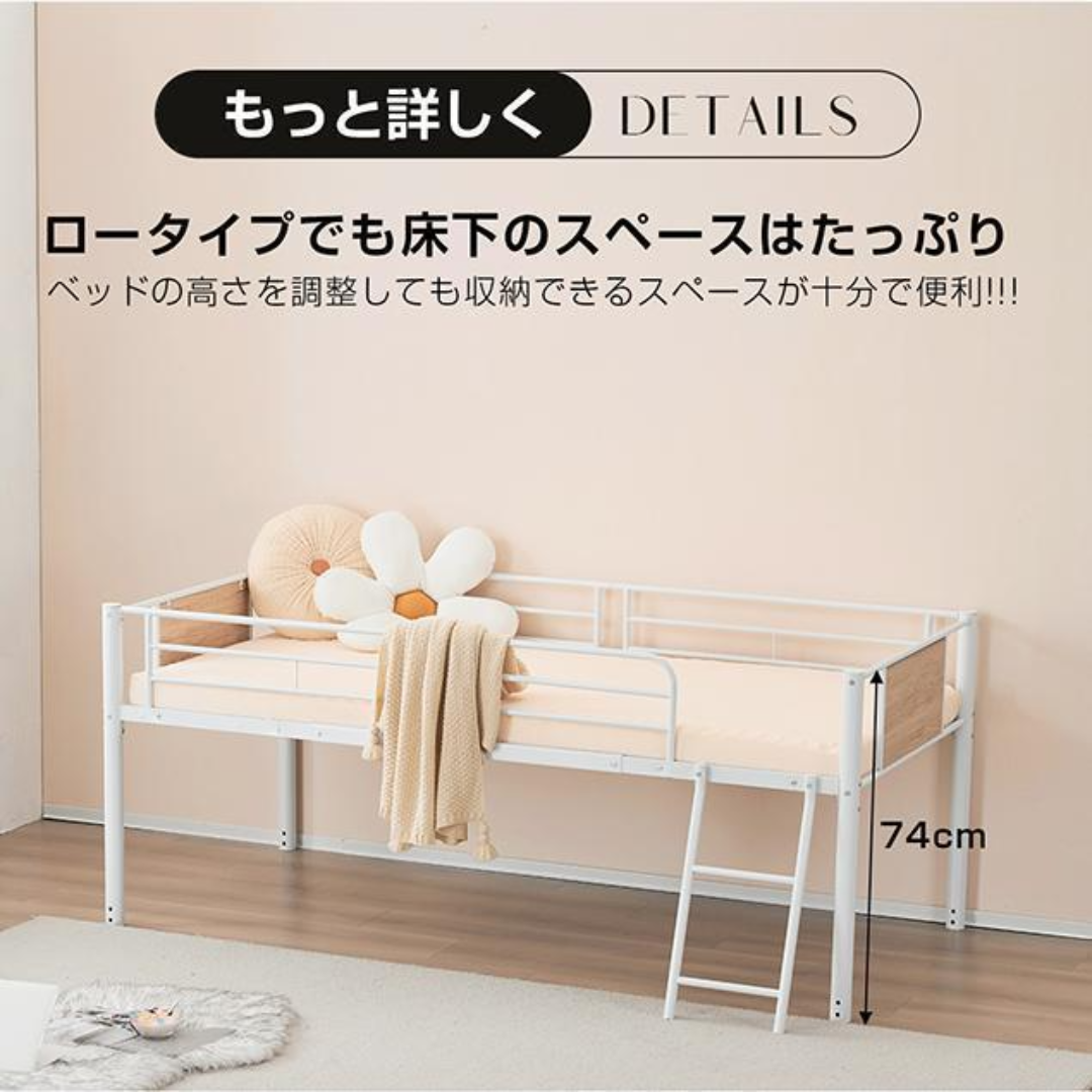 新品】ホワイトロフトベッドパイプベッドシングル木収納スチール 新品】ホワイトロフトベッドパイプベッドシングル木収納スチール