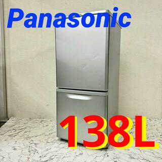 17316 一人暮らし2D冷蔵庫 Panasonic  138L(冷蔵庫)