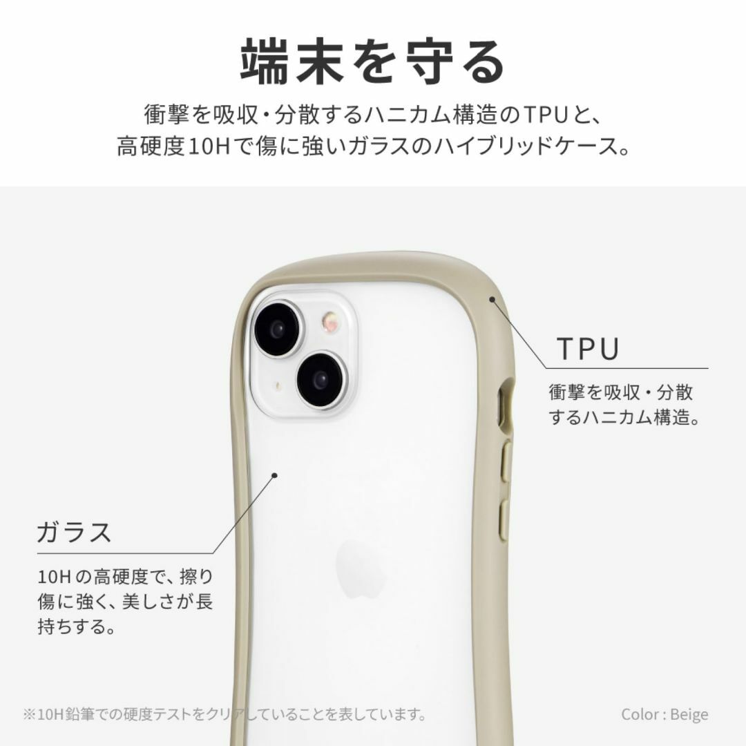 【色: ダスティピンク】ルプラス(Leplus) iPhone 15/iPhon スマホ/家電/カメラのスマホアクセサリー(その他)の商品写真