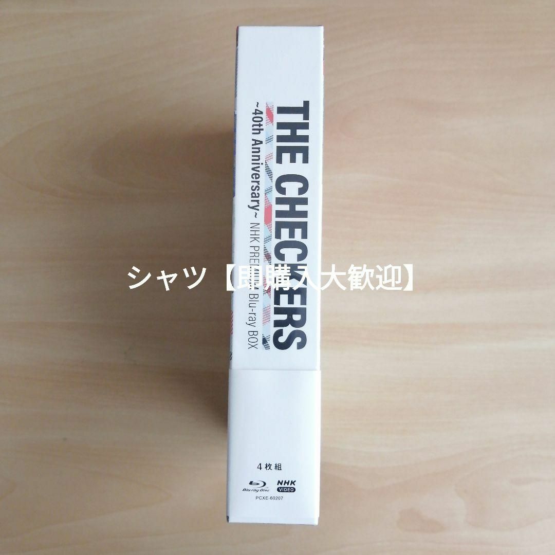 チェッカーズ~40th Anniversary~NHKプレミアム Blu-ray エンタメ/ホビーのDVD/ブルーレイ(ミュージック)の商品写真
