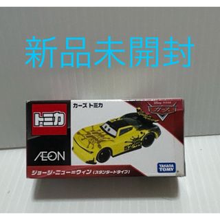 Takara Tomy - ★新品未開封★トミカ ジョージ・ニュー=ウィン AEON限定 廃盤品