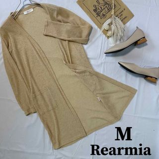 Rearmia サマーニット ロングカーディガン 前開き スリット 5d9(カーディガン)