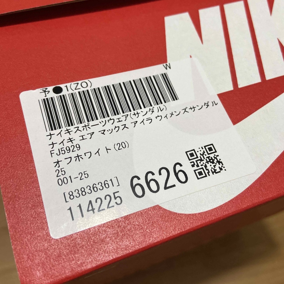 NIKE(ナイキ)のナイキ　エアマックスアイラ　25cm レディースの靴/シューズ(サンダル)の商品写真