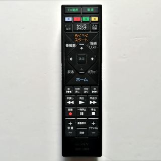 ソニー(SONY)のSONY ブルーレイレコーダー用 純正リモコン【RMT-B015J】◆動作良好(その他)