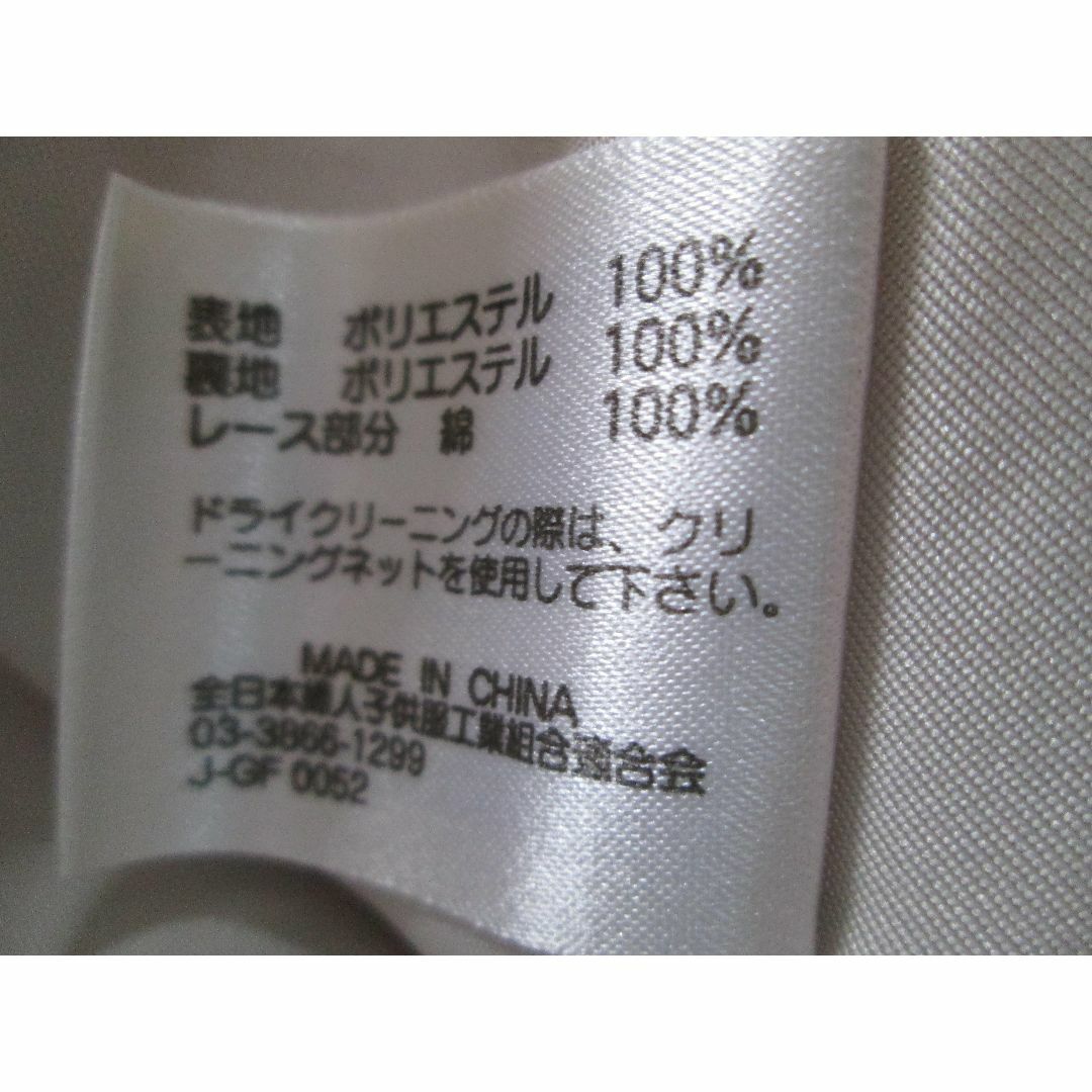 Mitsumine(ミツミネ)の未使用◆ﾐﾂﾐﾈ 春夏シフォンスカート（茶系ボタニカル柄／W64／ポリエステル） レディースのスカート(ひざ丈スカート)の商品写真